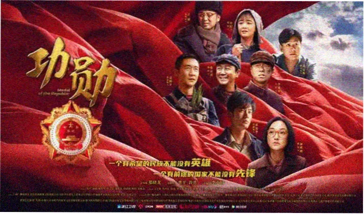 新番速递第二场排片封面第七夜纸鸢