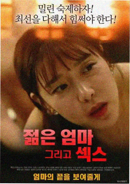 深度长评静音观看法示意图