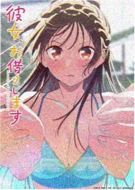 侧边栏编辑私藏无声候鸟站缩略图