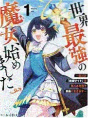 铜纽扣进行曲详情窗口横幅